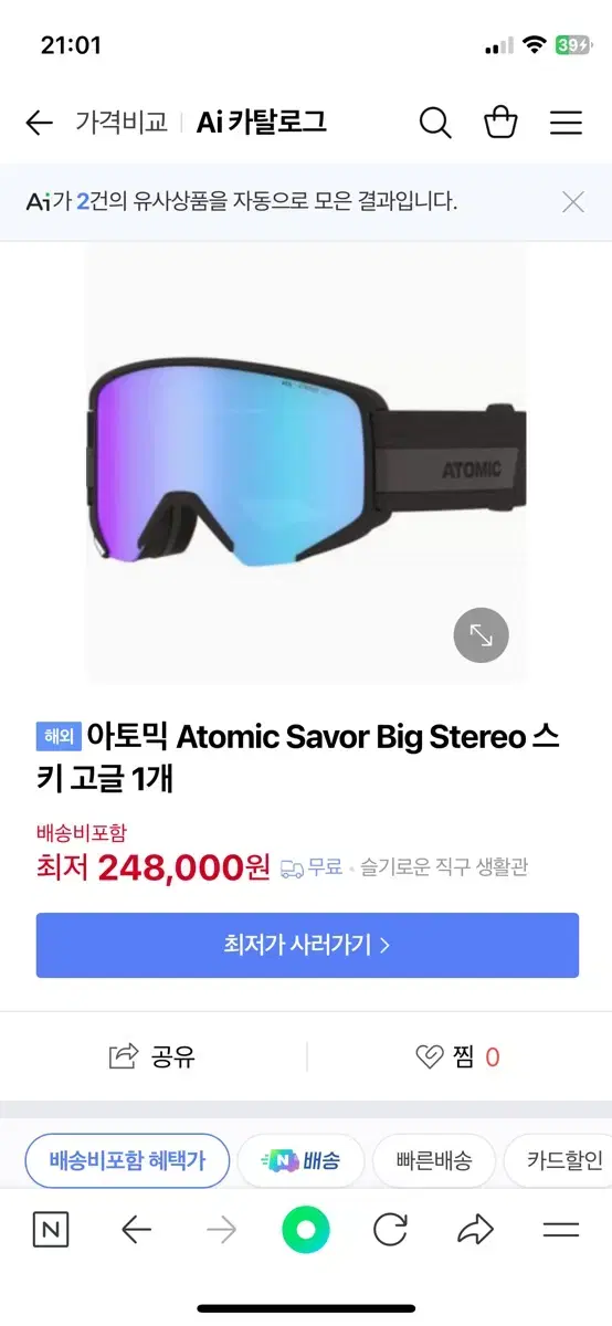 thumbnail-6